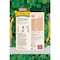 Kaytee Products Kaytee Nyjer Songbird Nyger Thistle Seed Wild Bird Food 3 lb 100061916 - alternate 3